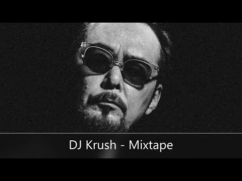 DJ Krush - Mixtape (feat. Black Thought, CL Smooth, Tragedy Khadafi, Mos Def, O.C., FInsta Bundy)