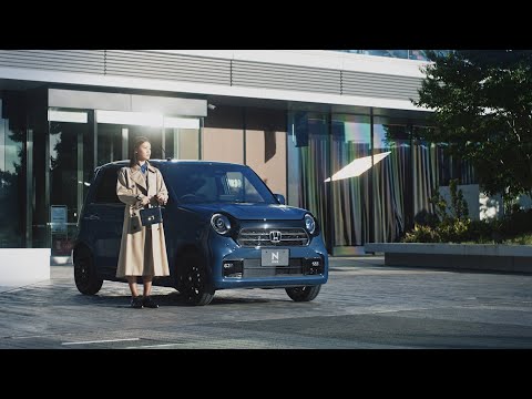 【N-ONE】WEB MOVIE「Premium Tourer」篇