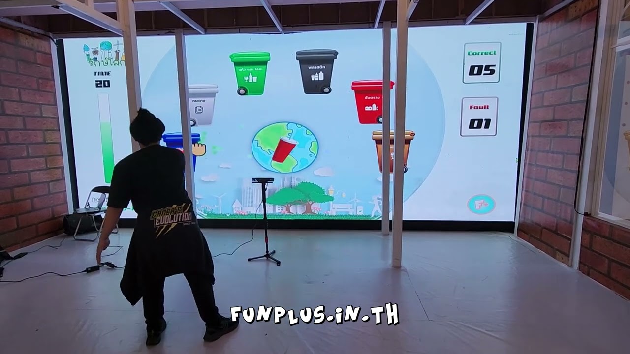 เกมแยกขยะ เกมแนวรักษ์โลก