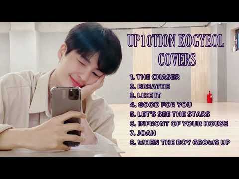 UP10TION KOGYEOL (업텐션 고결) - COVERS (커버) COMPILATION