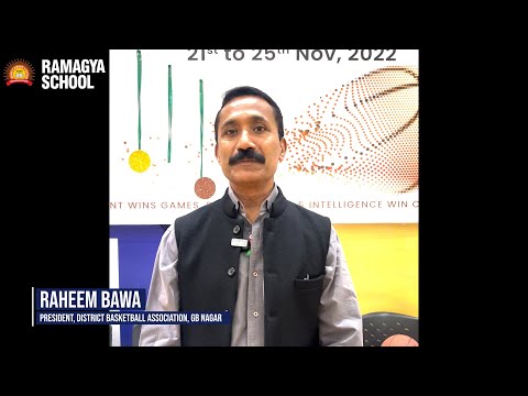 Ramagya School Gallery