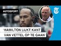 'Frappant dat je deze foutjes bij Hamilton ziet'