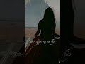 Suraganak Vilasa E Sarasila Song