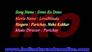 Dono Ke Dono Karaoke |  LaveShhuda Movie Karaoke