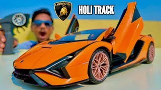RC Car Special Holi Color Track 2024 - Chatpat toy TV