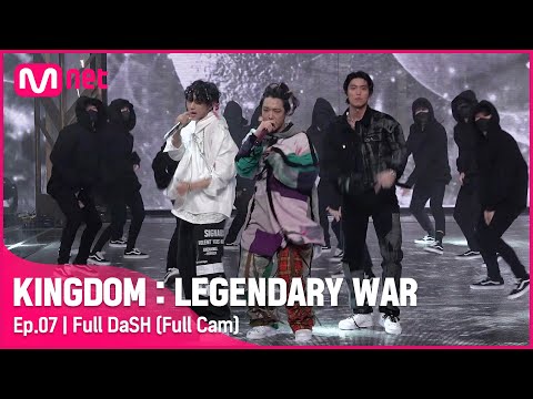 [Full Cam] ♬ Full DaSH - 잇츠원(랩 유닛: BOBBY, 휘영, 선우) @3차 경연 1R