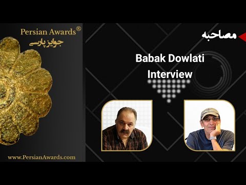 Babak Dowlati Interview