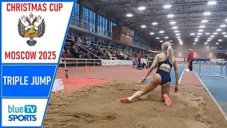 Triple Jump • Christmas Cup 2025