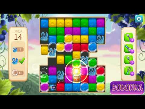 Vineyard Valley level 105 HD