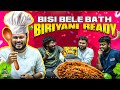 சீரக சம்பா Biriyani Vs பாஸ்மதி Biriyani Vj Siddhu Vlogs