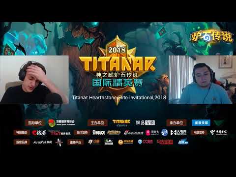 Titanar神之梯國際菁英邀請賽 Tom60229 vs OmegaZero