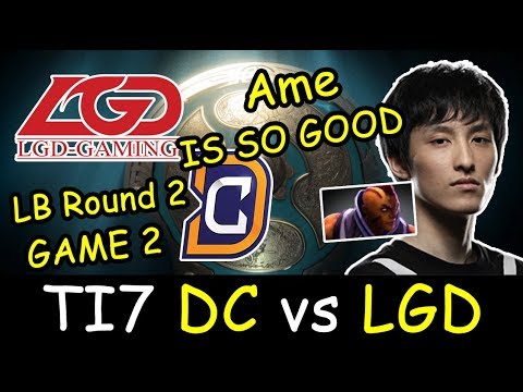 Dota2 The International 2017: Digital Chaos (Dire) vs LGD-GAMING (Radiant) highlights