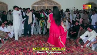 Mehan Malik ñew last dance 2020