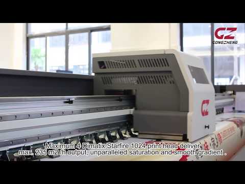 Starfire Solvent Printer C3202SG