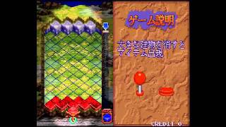 Download lagu ランドメーカー　起動テスト mp3