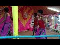 Koligaon Sakritan Mandali