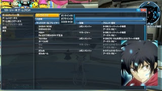 【PSO2】女王２周とTA下準備とユニ素材集め（作業用