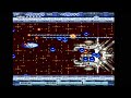 Gradius III SNES Full Run On Arcade Difficulty