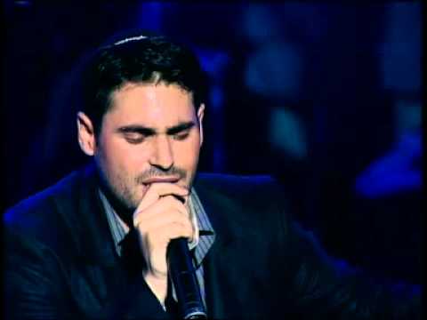 גד אלבז בהופעה חיה בקיסריה - תפילת אב  Gad Elbaz Live In Caesarea - Tfilat Hav