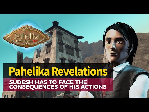 Pahelika: Revelations HD Steam Key GLOBAL - 1