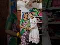 Maa Ammamma Gari Illu Yodha Ydtv Trending Shorts Yodhakandrathi