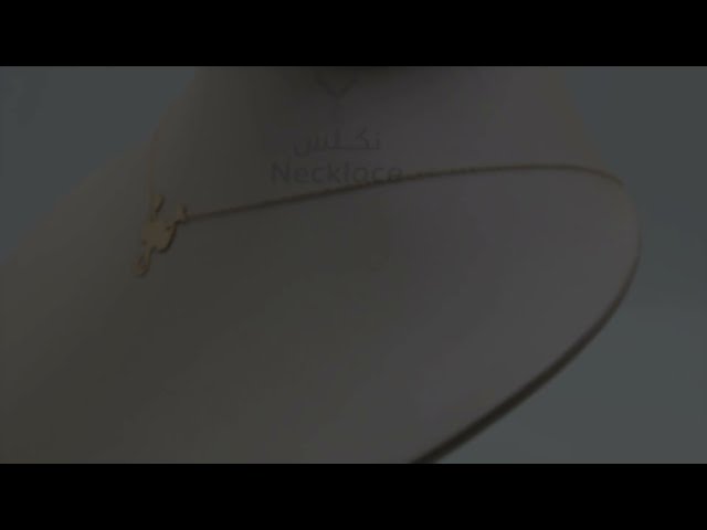 قلادة برج العقرب (NC.0022)