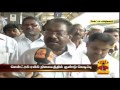 Exclusive Interview With MP T. K. S. Elangovan - Thanthi TV