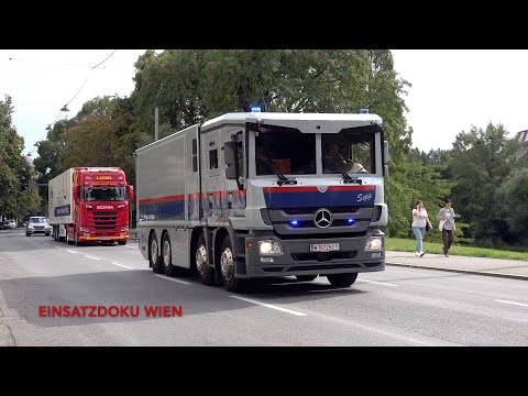 MEHRERE MILLIONEN EURO ROLLEN DURCH WIEN! | 4x Werttransporter mit EKO COBRA Begleitung