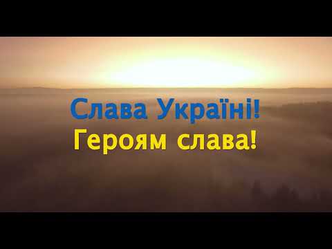 M. Skoryk - Ukrainian Melody | State Choir VILNIUS #HeartsWithUkraine