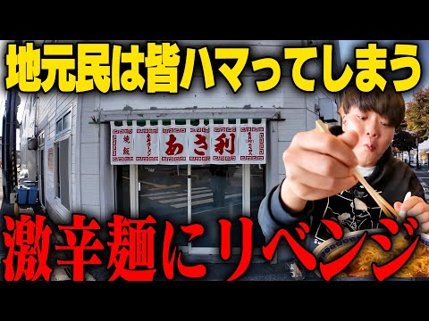 youtube-グルメ・大食い・料理記事2025/11/15 14:48:49