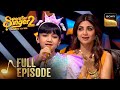 Shilpa Shetty Sang Along On Ae Mere Humsafar Superstar Singer 2 Full Episode