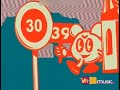 VH1 Polska Reklama 28 04 2009