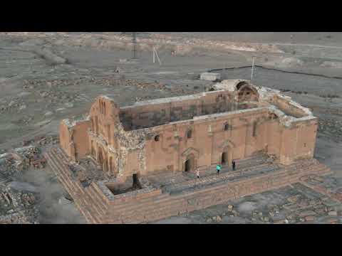 Երերույք / Yereruyk