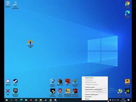 Решение проблемы в RDO!Решение ошибки 0x99380000!!