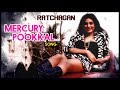 AR Rahman Hits Ratchagan Tamil Movie Songs Mercury Pookal Video Song Nagarjuna Sushmita Sen