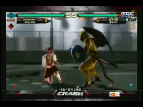 Tekken: Daezang Vs Judgment P2