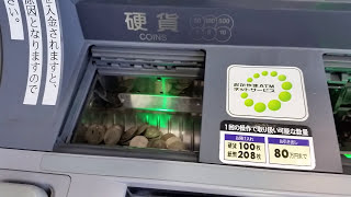 How to deposit coins in Japan bank