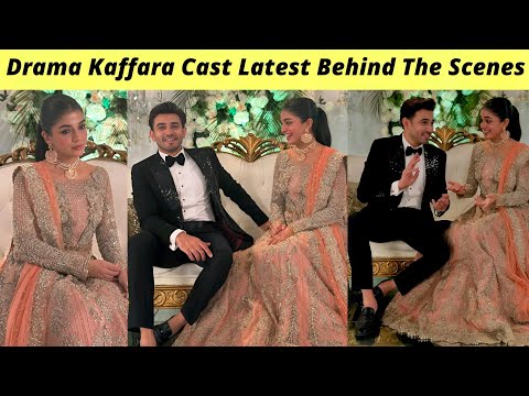 Kaffara BTS | Ali Ansari Laiba Khan | Kaffara Episode 90 Har Pal Geo | Zaib Com