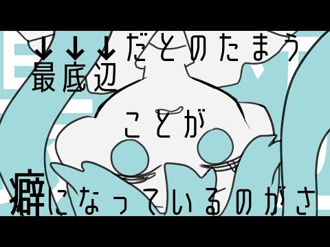 We Will Never Be Ordinary