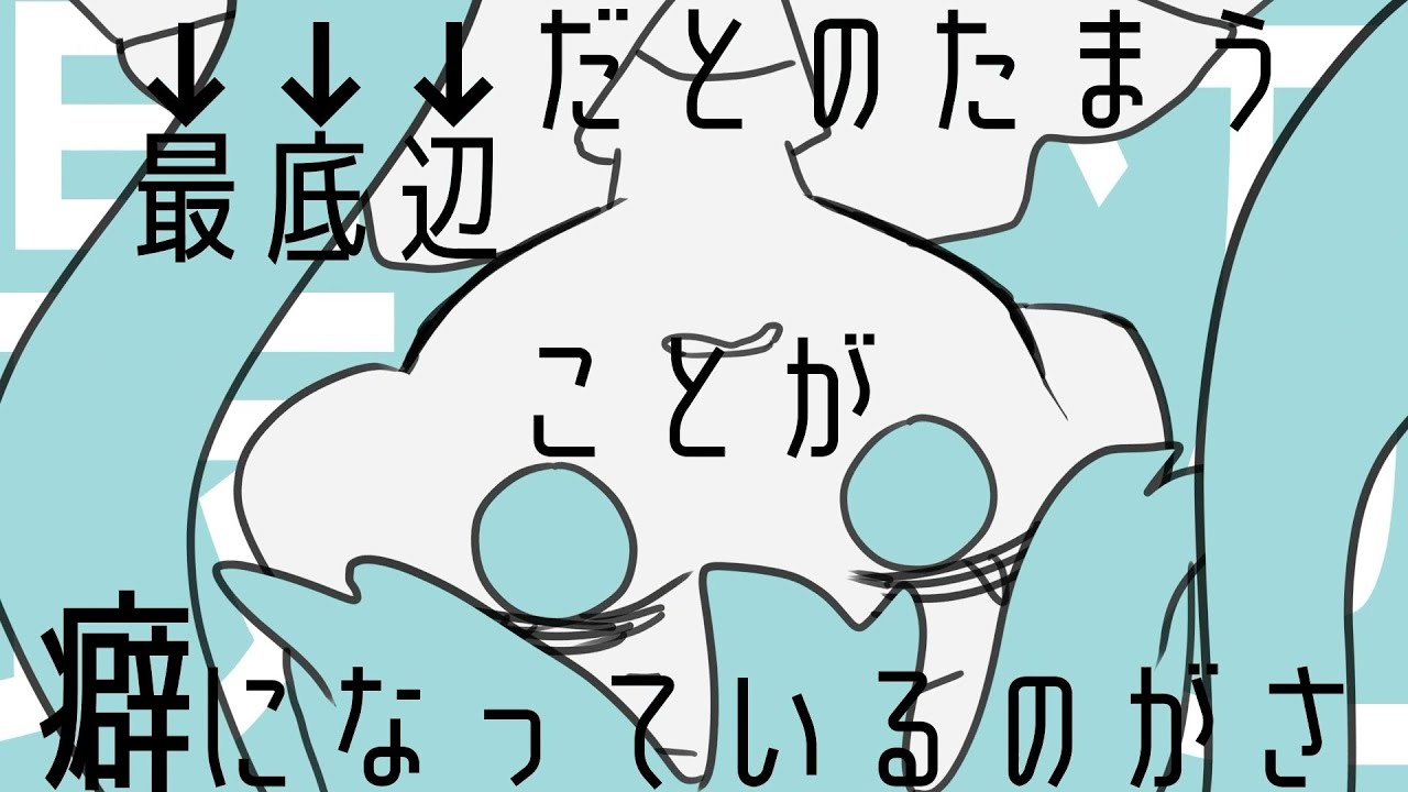 We Will Never Be Ordinary