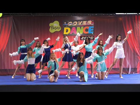 191215 DP Girls cover IZ*ONE - Intro + Violeta @ The Paseo Cover Dance 2020 (Audition)