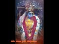 Sentul Kaliamman Video