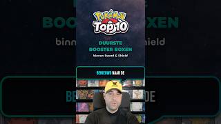 De 10 duurste Booster Boxen uit Sword & Shield. #pokemon
