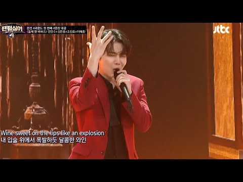 Phantom Singer 4 'Viva La Dolce Vita' cover Jinho (Pentagon), An Minsu, Shin Minsu, Lee Haejun