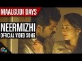 Maalgudi Days | Neermizhi Video Song|Anoop Menon, Bhama| Official