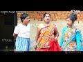New Kalachand Fakachand Video 2019|তুই আমার টাটকা বৌ ।Tue Aamar Tatka Bou