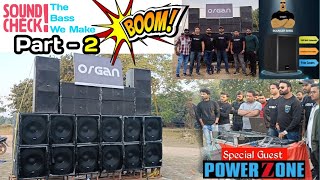 Download lagu Dj Organ - New Single Bass Sound Check 💥  Power Zone l Part 2 l Behind The Scene mp3