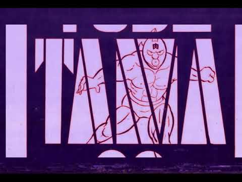 Kinnikuman Kiseki no Gyakuten Fighter Akira Kamiya