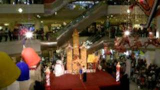 Christmas Samba & Rumba Dance Performance - Dance 2