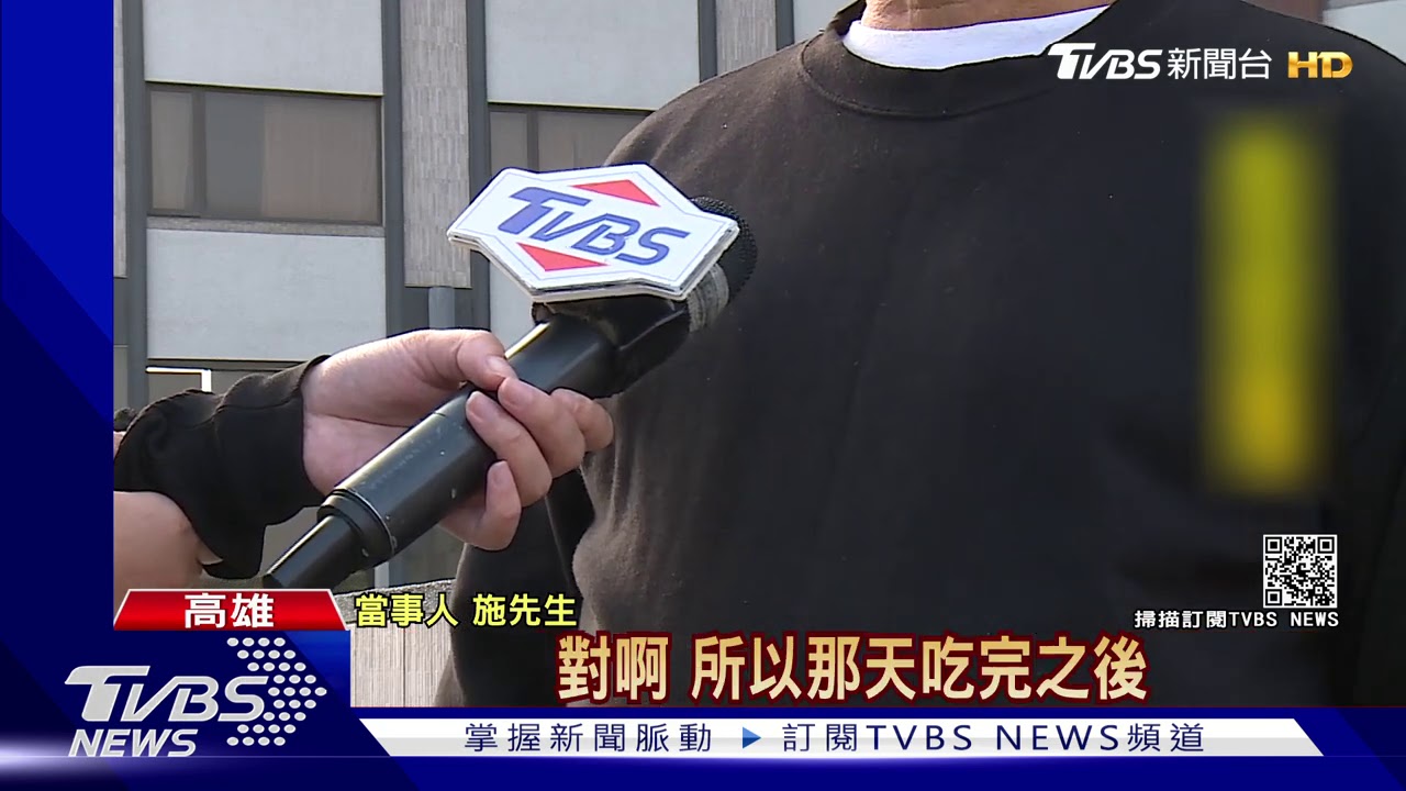 吃剩豬腳回鍋賣?憂成疫情破口 業者否認